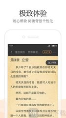 菲律宾留学学历认证 留学双认证是什么